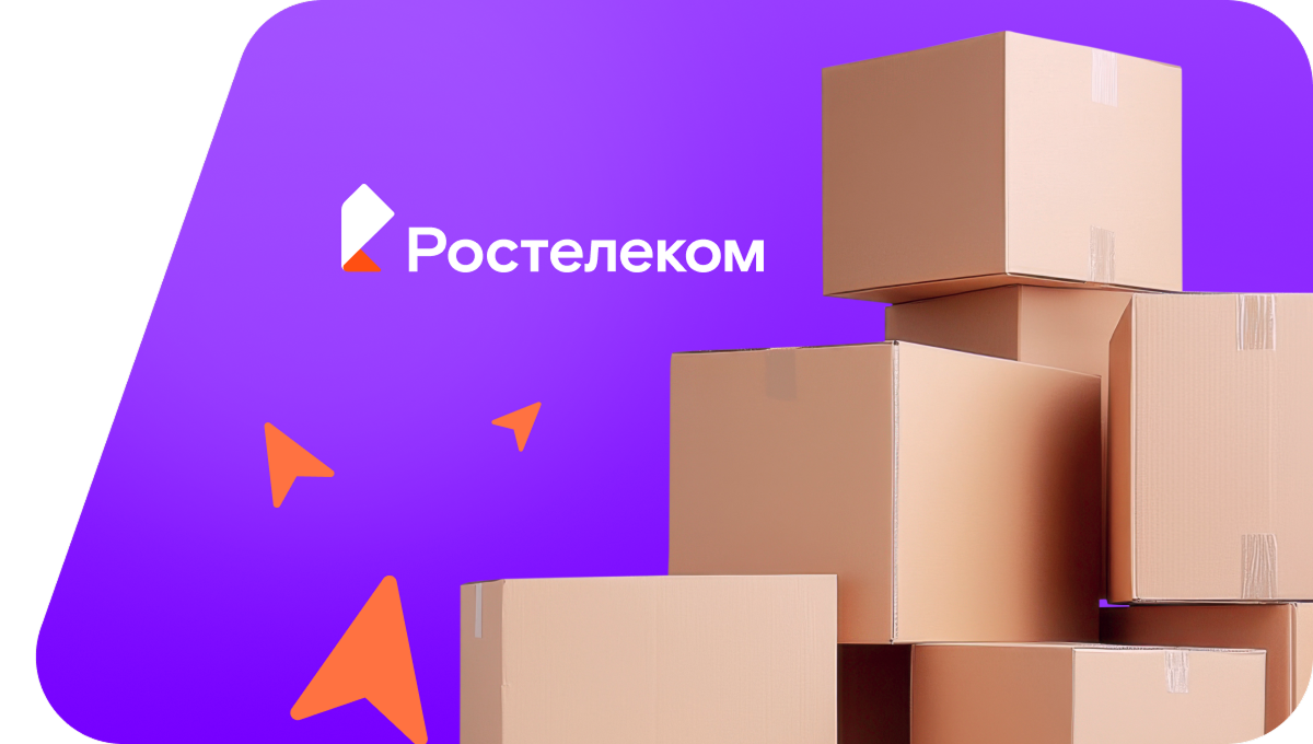Переезд в новую квартирув&nbsp;село Новосултангулово (Оренбургская область)